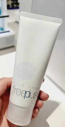 2025干敏肌洁面指南：这4款温和洗面奶，敏感肌洗脸终于不刺痛了（图ZMTUzMTg3ODQ=） - 评测 - 站酷设计师暴躁婕哥原创素材 - 站酷ZCOOL