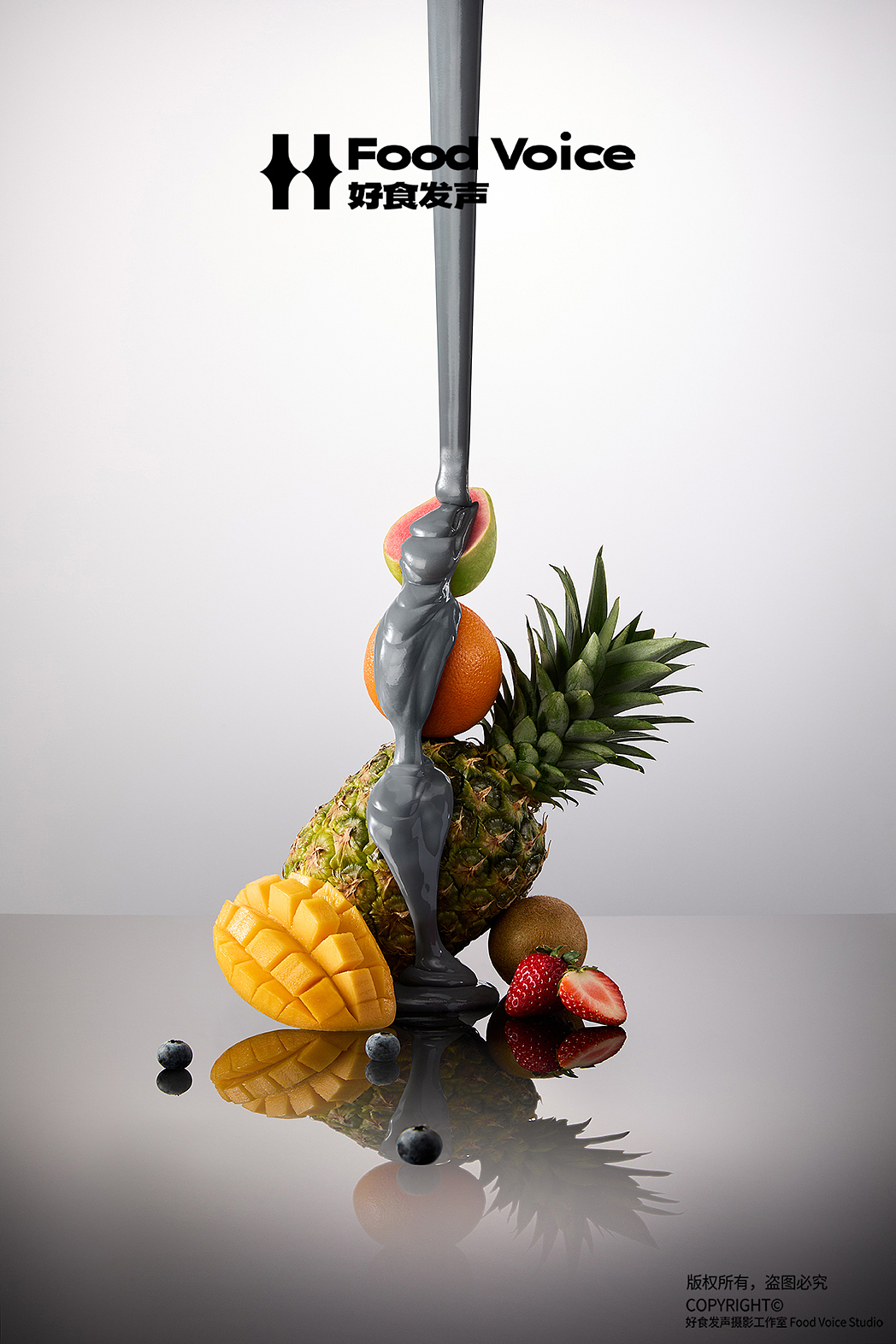 好食发声×满米酸奶，品牌创意视觉KV