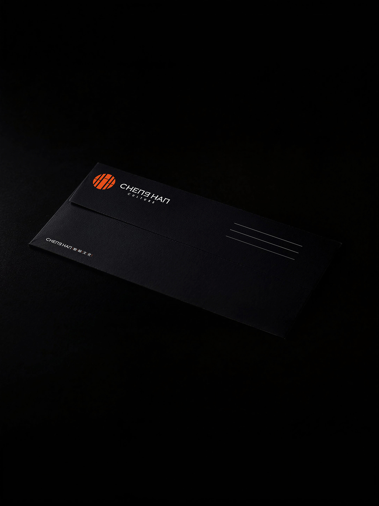 CHENG HAN文化（图ZMzk5ODAwMTU2） - 品牌 - 站酷设计师ISSUKI原创素材 - 站酷ZCOOL