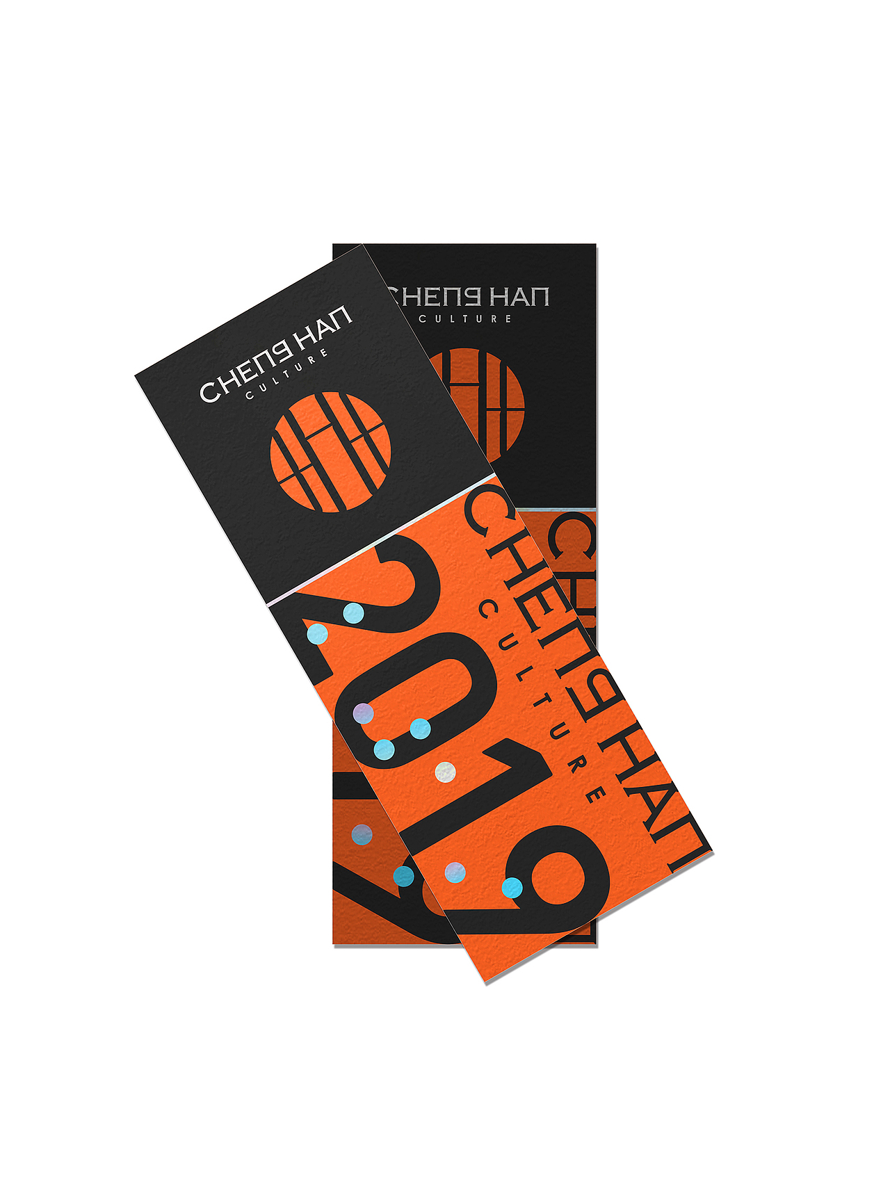 CHENG HAN文化（图ZMzk5ODAwMTg0） - 品牌 - 站酷设计师ISSUKI原创素材 - 站酷ZCOOL