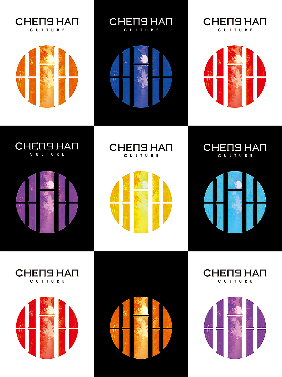 CHENG HAN文化（图ZMzk5ODAwMTM2） - 品牌 - 站酷设计师ISSUKI原创素材 - 站酷ZCOOL