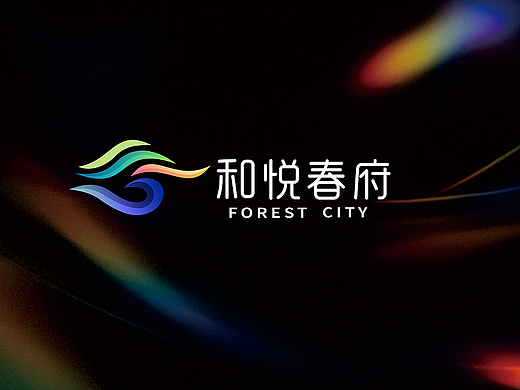 和悦春府地产VI