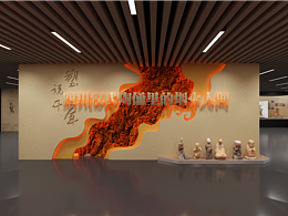 文化馆 民俗馆 名人档案馆 农耕馆