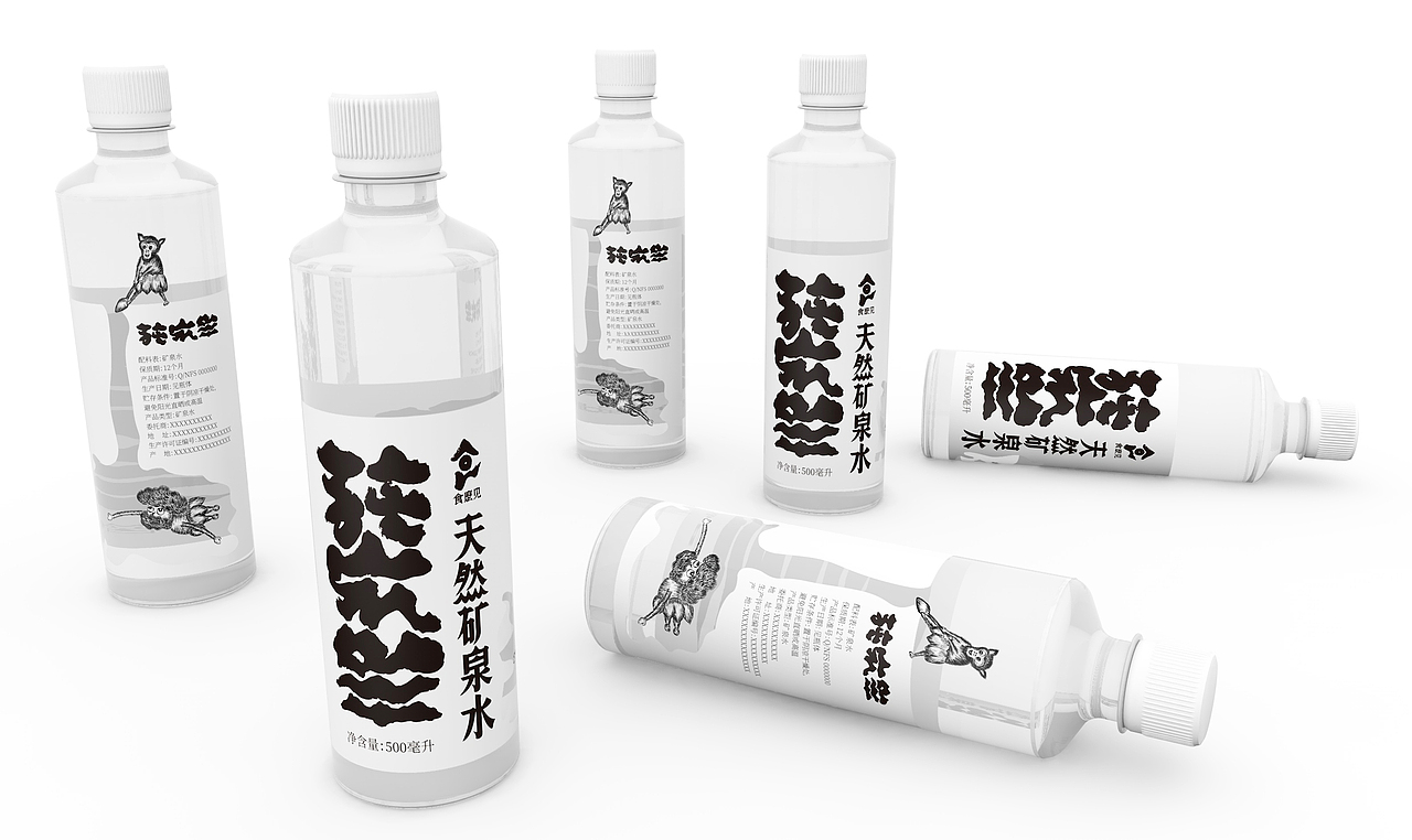 地域特产品牌|神农架特产品牌创意设计