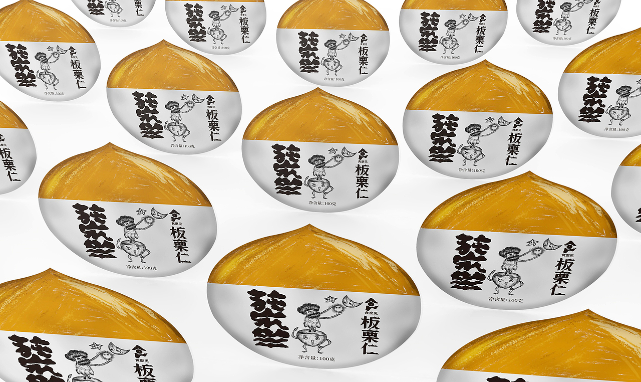 地域特产品牌|神农架特产品牌创意设计