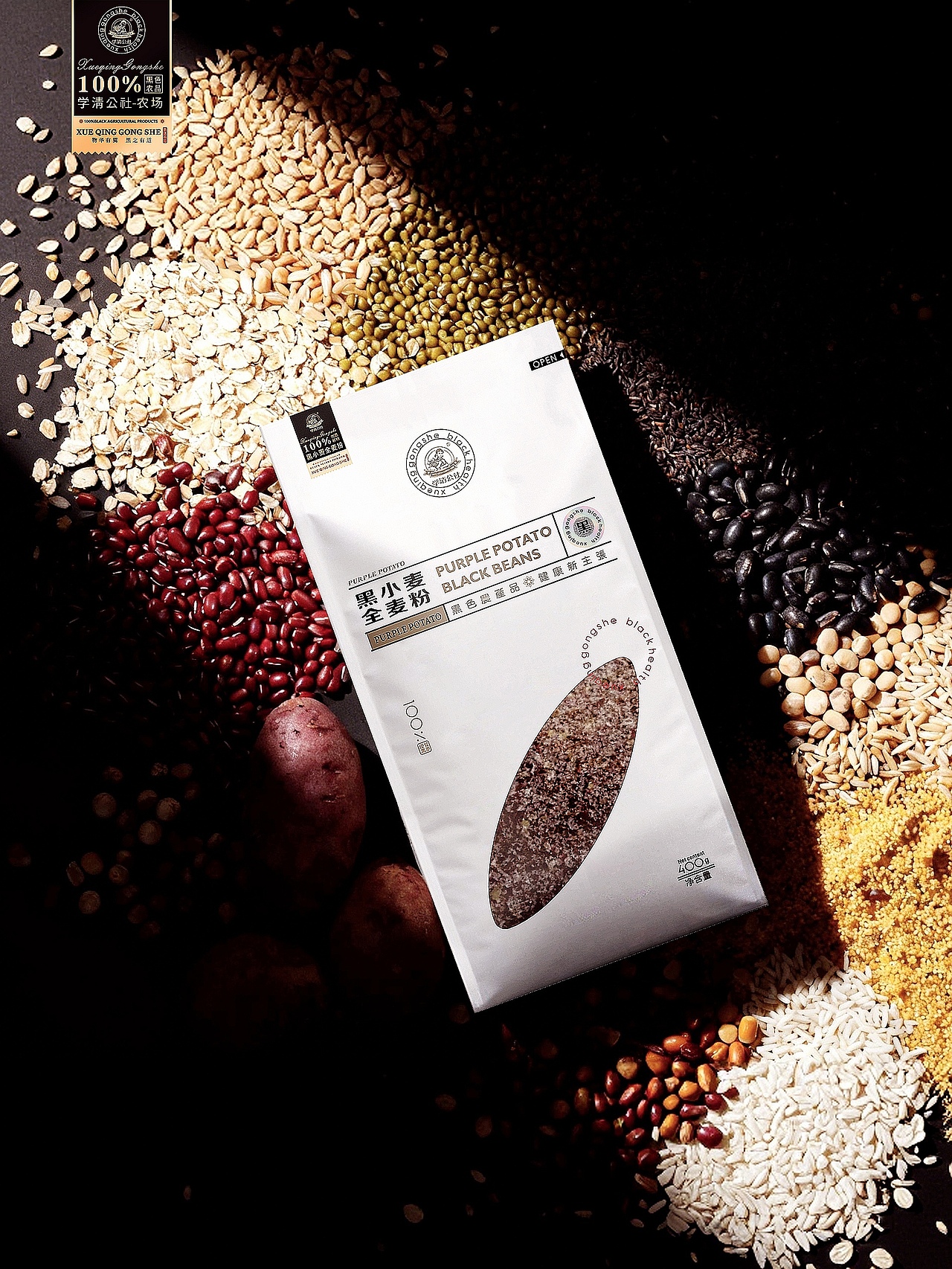 黑小麦面粉（图ZMzk5ODAxNDk2） - 包装 - 站酷设计师ISSUKI原创素材 - 站酷ZCOOL