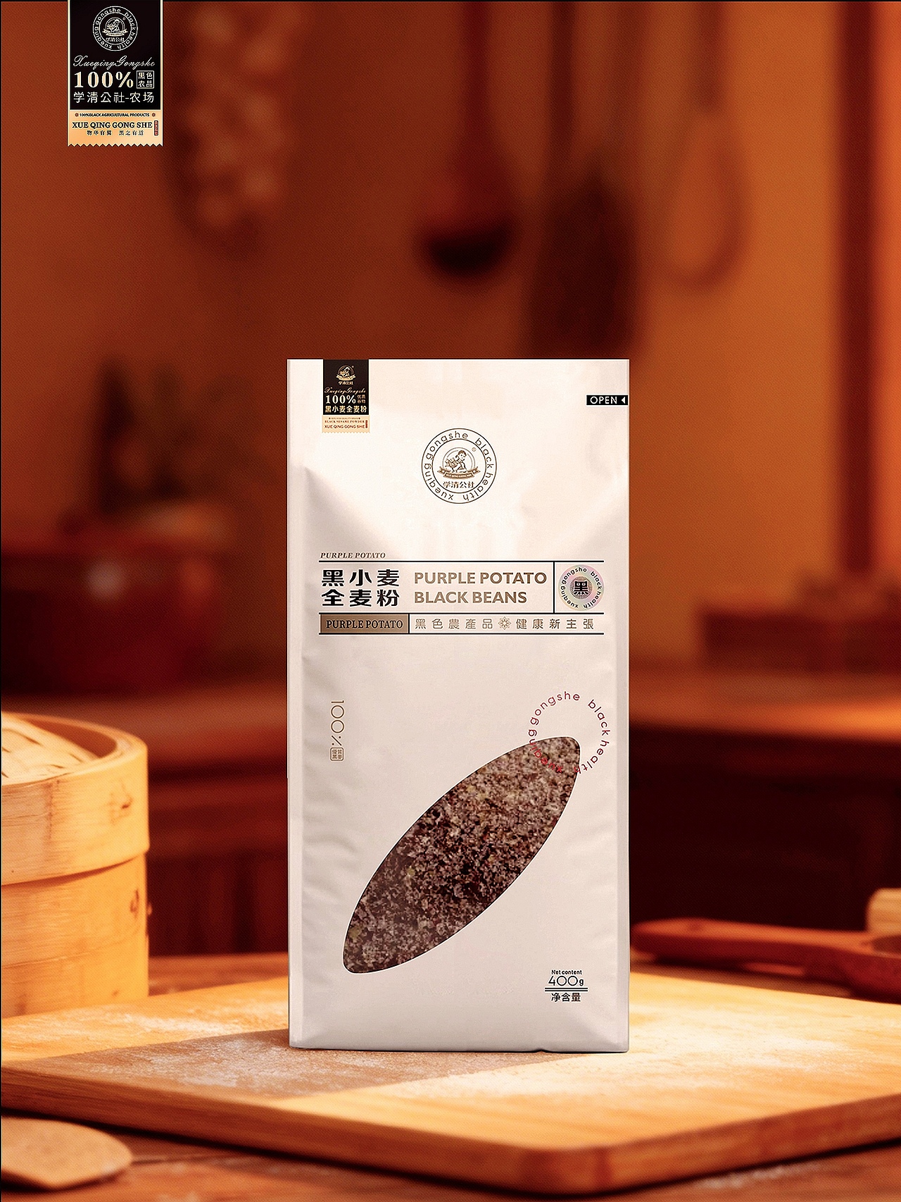 黑小麦面粉（图ZMzk5ODAxNTI0） - 包装 - 站酷设计师ISSUKI原创素材 - 站酷ZCOOL