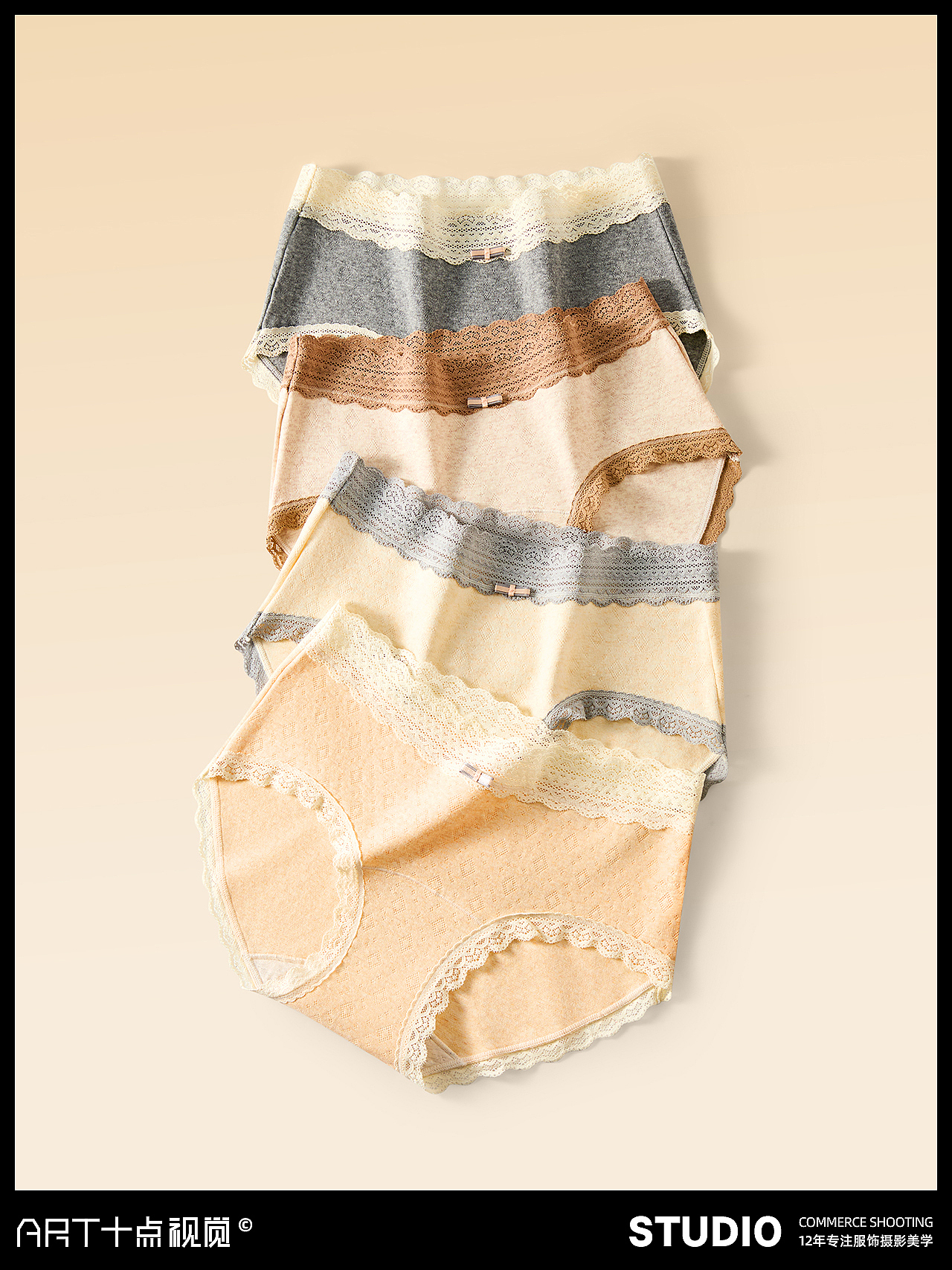 女内裤拍摄 | 内裤摄影 x 电商男女士内衣内裤创意拍摄