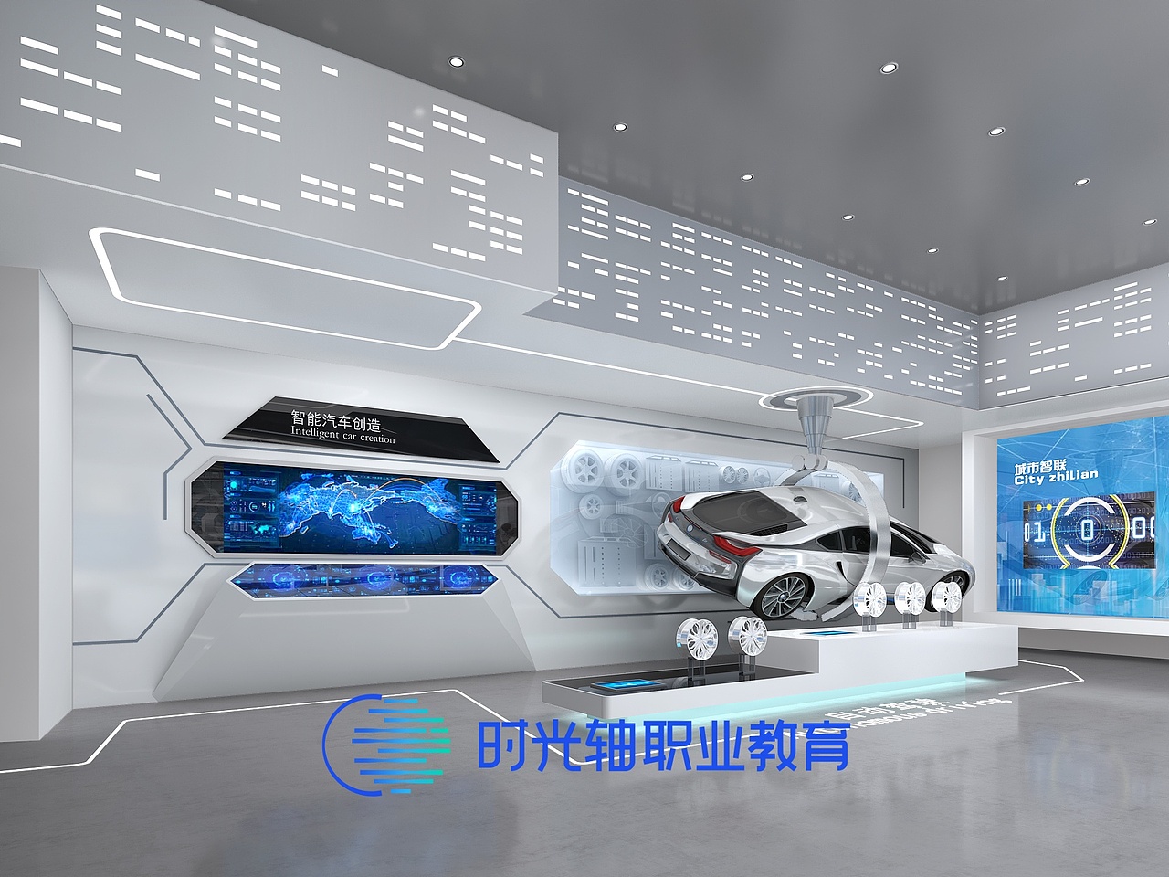 时光轴场景建模+渲染