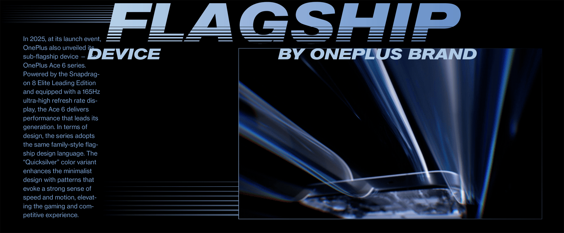 银羽掠影|ONEPLUS Ace 6 手机广告短片