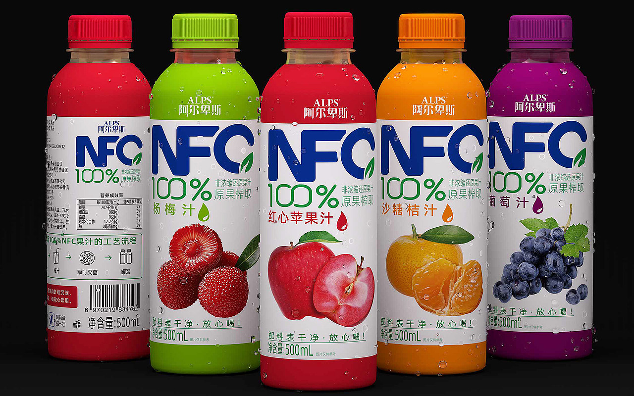 阿尔卑斯出果汁啦 / B&B案例分享