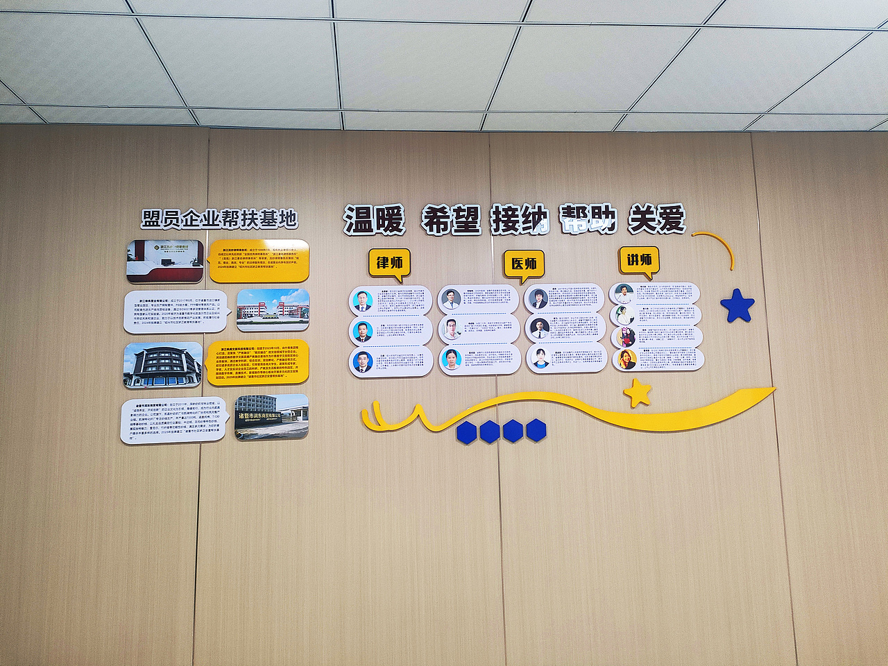 杂（图ZMzk5ODA5MjYw） - 其他平面 - 站酷设计师shan的小行星原创素材 - 站酷ZCOOL