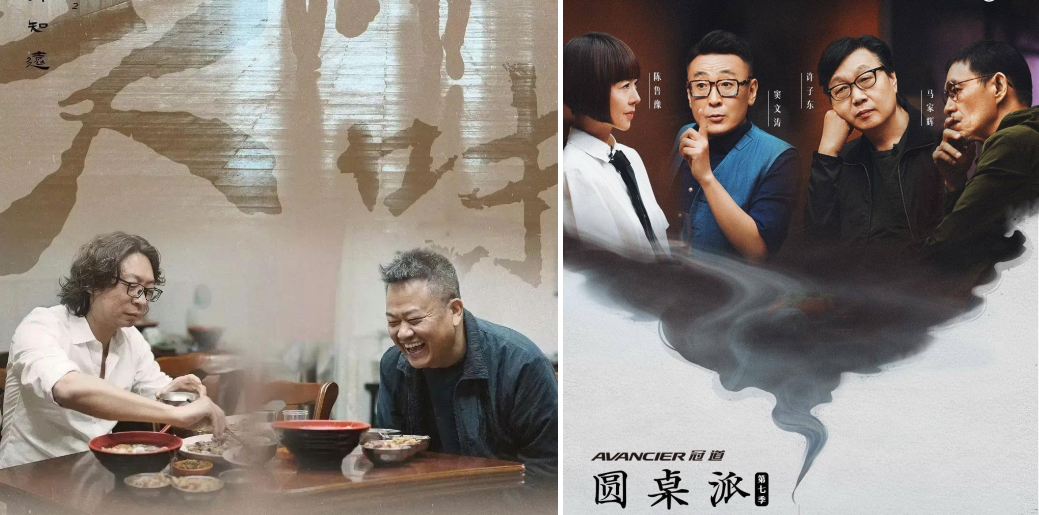 短视频运营变天了：从个人IP进入访谈时代？| 一个符号工作室（图ZMTUzMTkzOTY=） - 观点 - 站酷设计师一个符号工作室原创素材 - 站酷ZCOOL