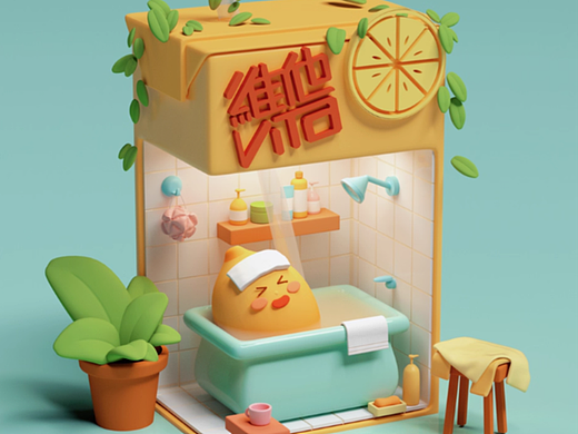 卡通场景建模渲染