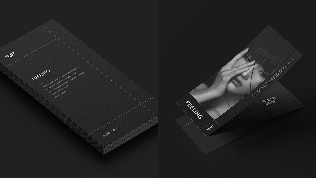 FEELING·菲林医美 品牌设计（图ZMzk5ODA5NzY4） - 品牌 - 站酷设计师礼遇_原创素材 - 站酷ZCOOL