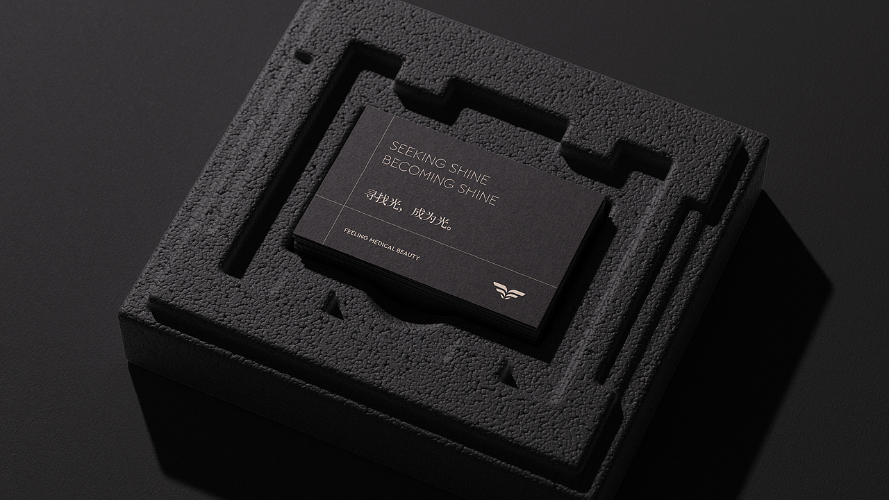 FEELING·菲林医美 品牌设计（图ZMzk5ODA5NzY0） - 品牌 - 站酷设计师礼遇_原创素材 - 站酷ZCOOL