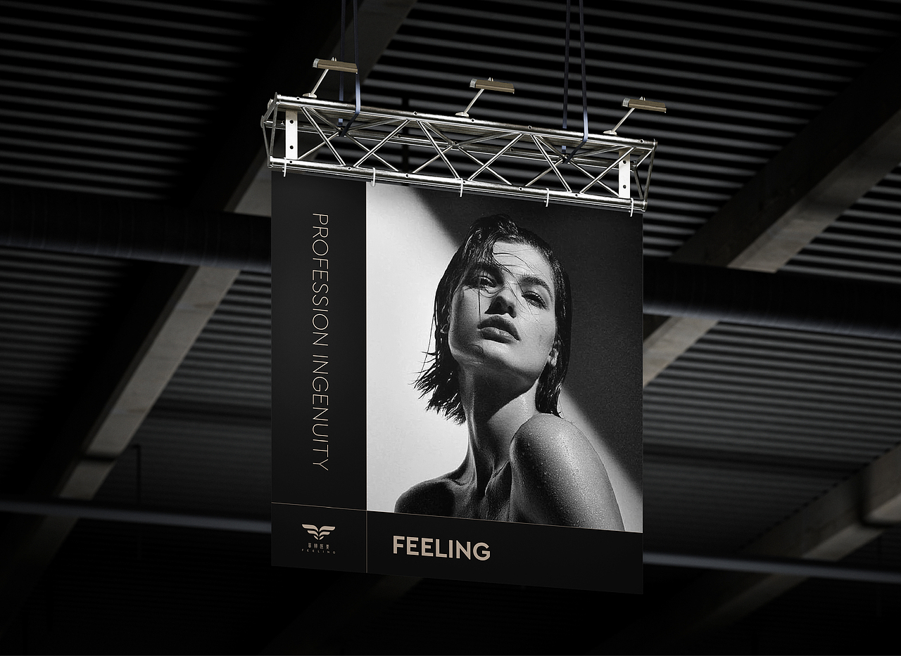 FEELING·菲林医美 品牌设计（图ZMzk5ODA5NzYw） - 品牌 - 站酷设计师礼遇_原创素材 - 站酷ZCOOL