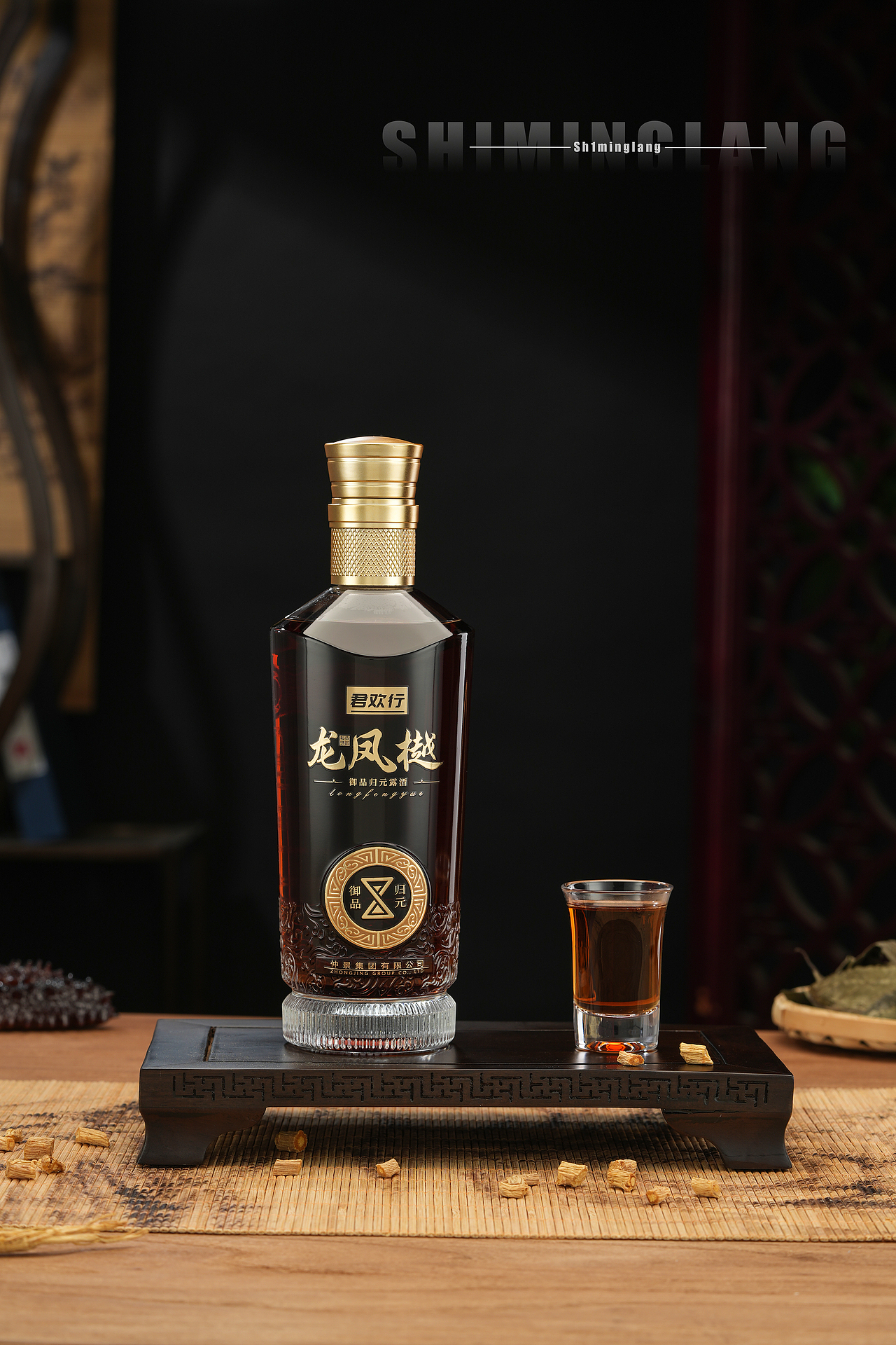 酒水摄影丨白酒露酒养生药酒 君欢行龙凤樾 场景图