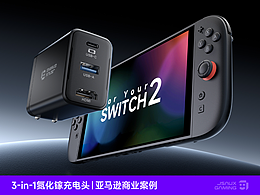 C4D动态