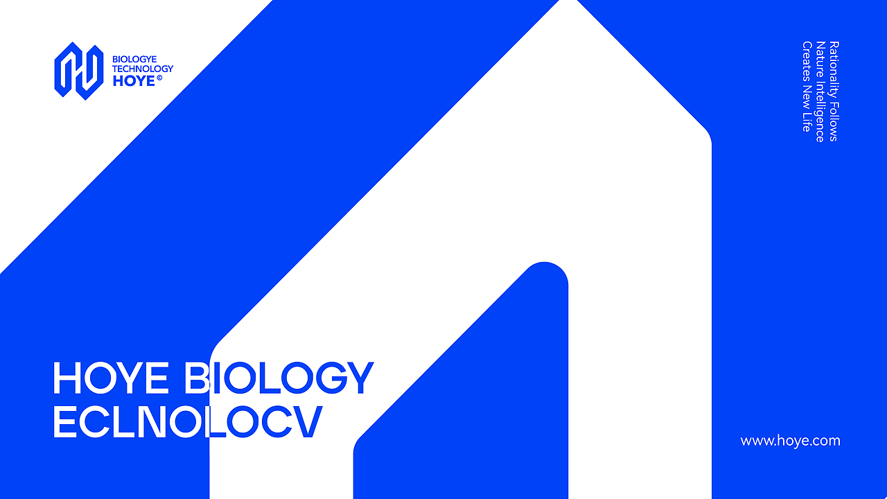 HOYE BIOLOGYE 欧耶科技品牌视觉（图ZMzk5ODEwMTY0） - 品牌 - 站酷设计师JRVisioLab原创素材 - 站酷ZCOOL