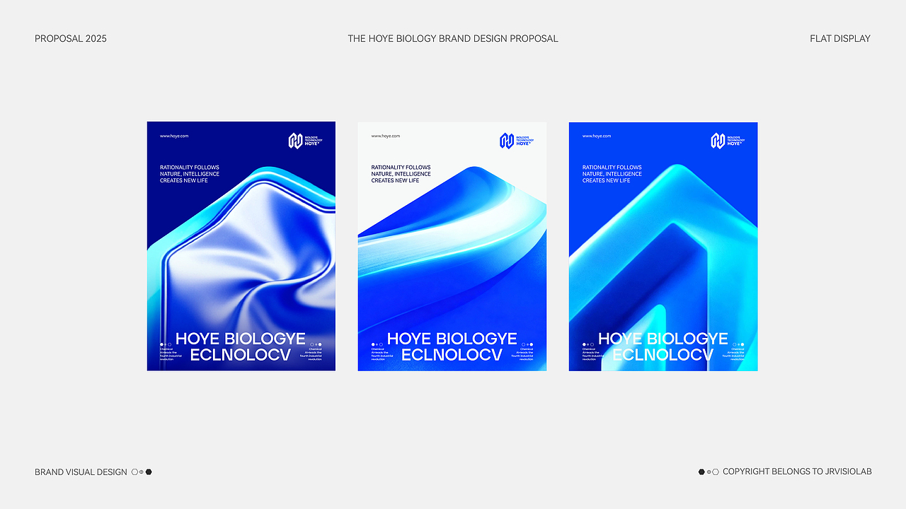 HOYE BIOLOGYE 欧耶科技品牌视觉（图ZMzk5ODEwMTY4） - 品牌 - 站酷设计师JRVisioLab原创素材 - 站酷ZCOOL