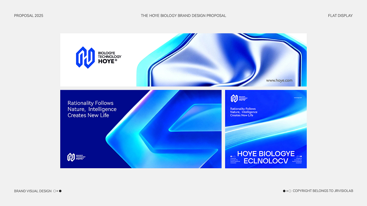 HOYE BIOLOGYE 欧耶科技品牌视觉（图ZMzk5ODEwMTg4） - 品牌 - 站酷设计师JRVisioLab原创素材 - 站酷ZCOOL