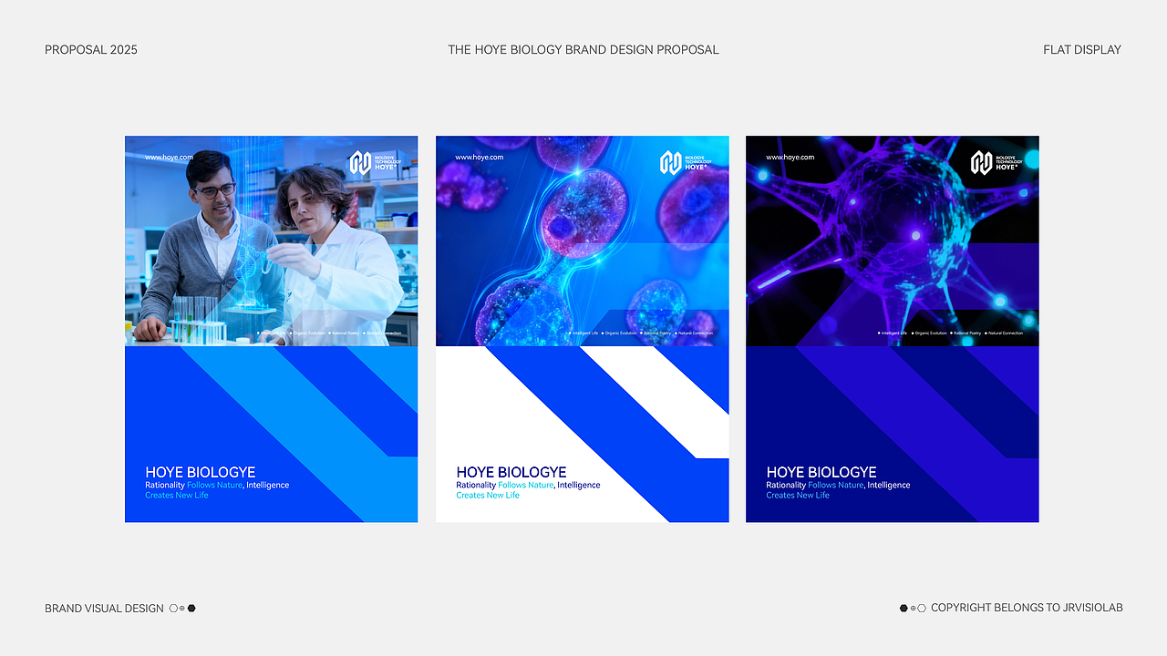 HOYE BIOLOGYE 欧耶科技品牌视觉（图ZMzk5ODEwMTcy） - 品牌 - 站酷设计师JRVisioLab原创素材 - 站酷ZCOOL