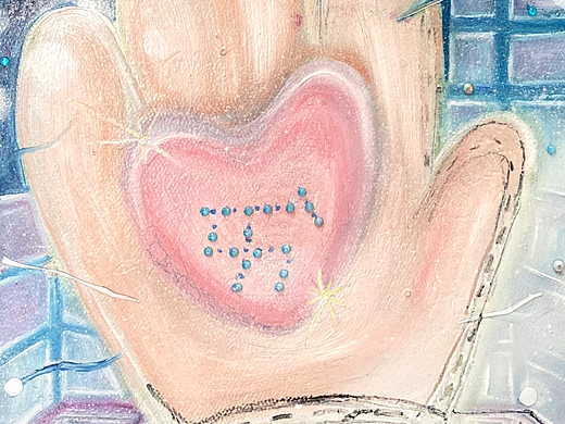 限量的温柔,给限量的你