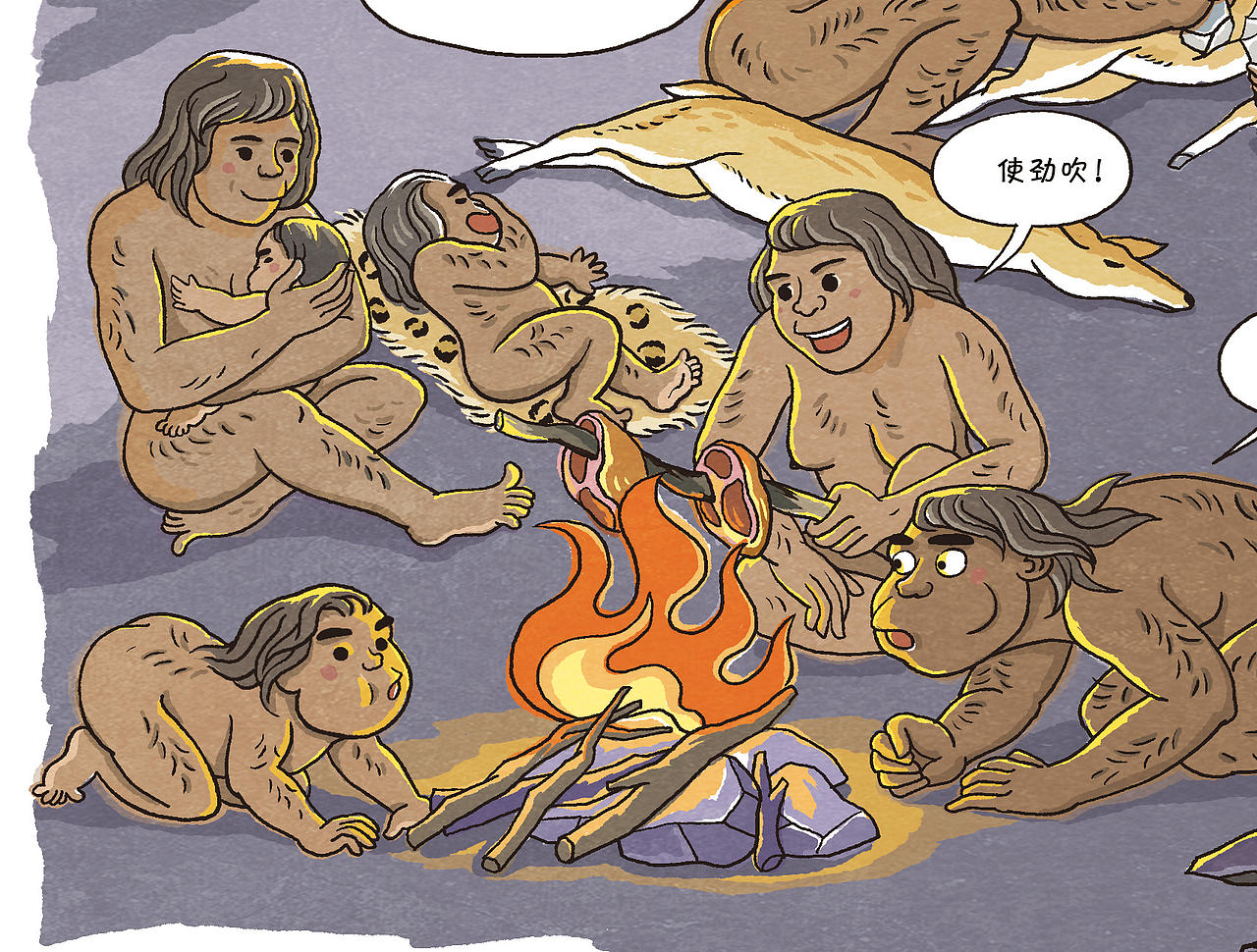 历史故事漫画插图原始人章节（图ZMzk5ODEwODA4） - 儿童插画 - 站酷设计师云飞兮原创素材 - 站酷ZCOOL