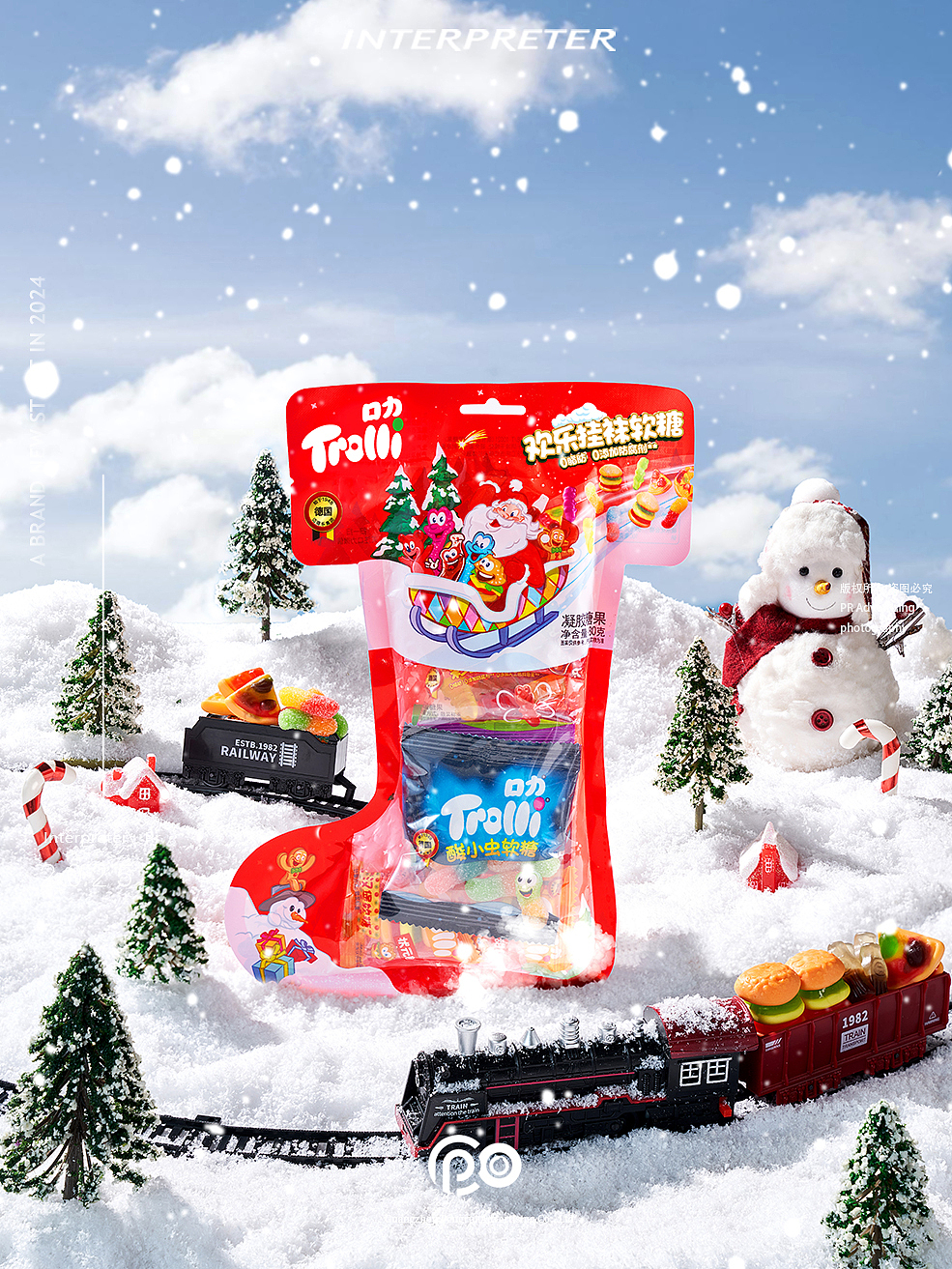 食品拍摄 | 口力