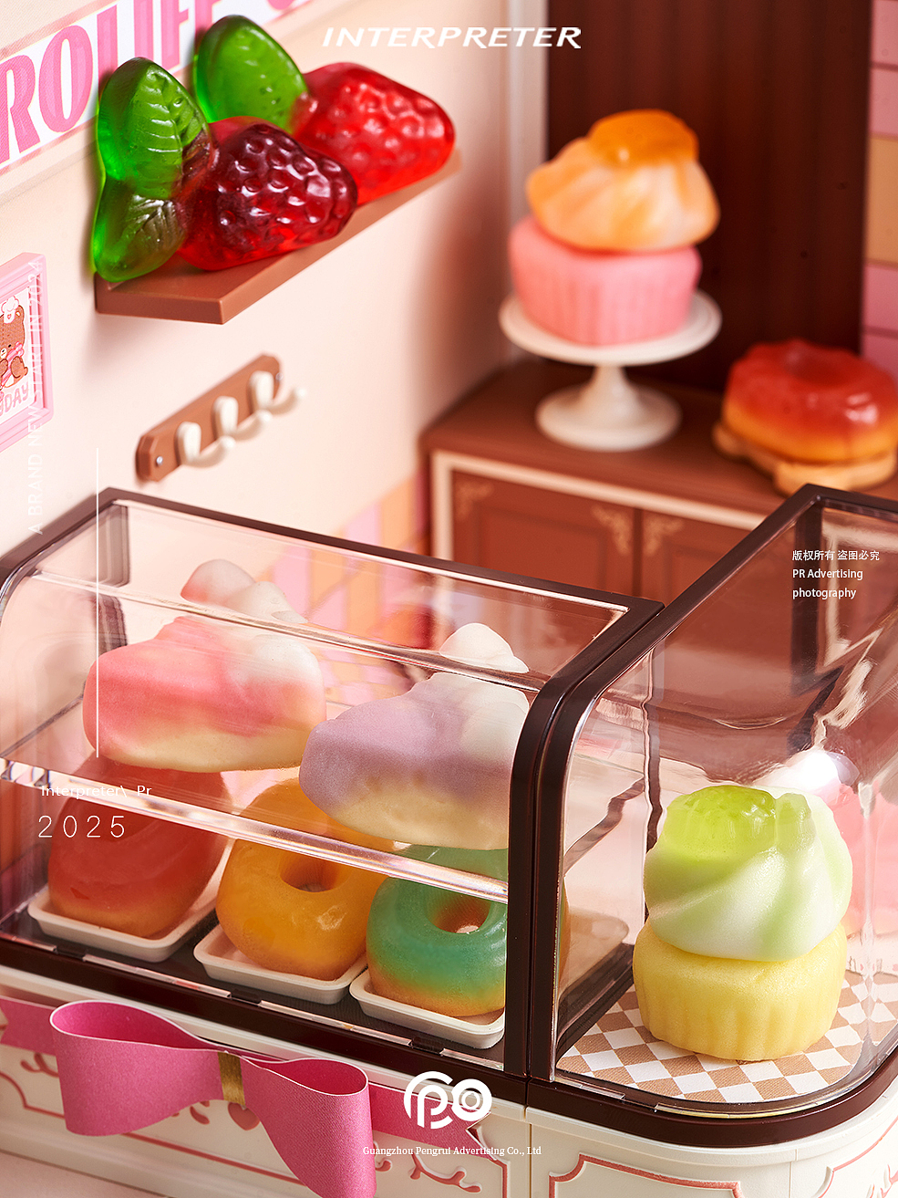 食品拍摄 | 口力