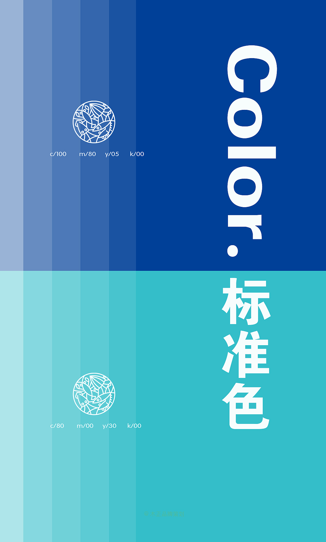 福建鱿品味食品(餐饮食材供应)形象/福建木正策划