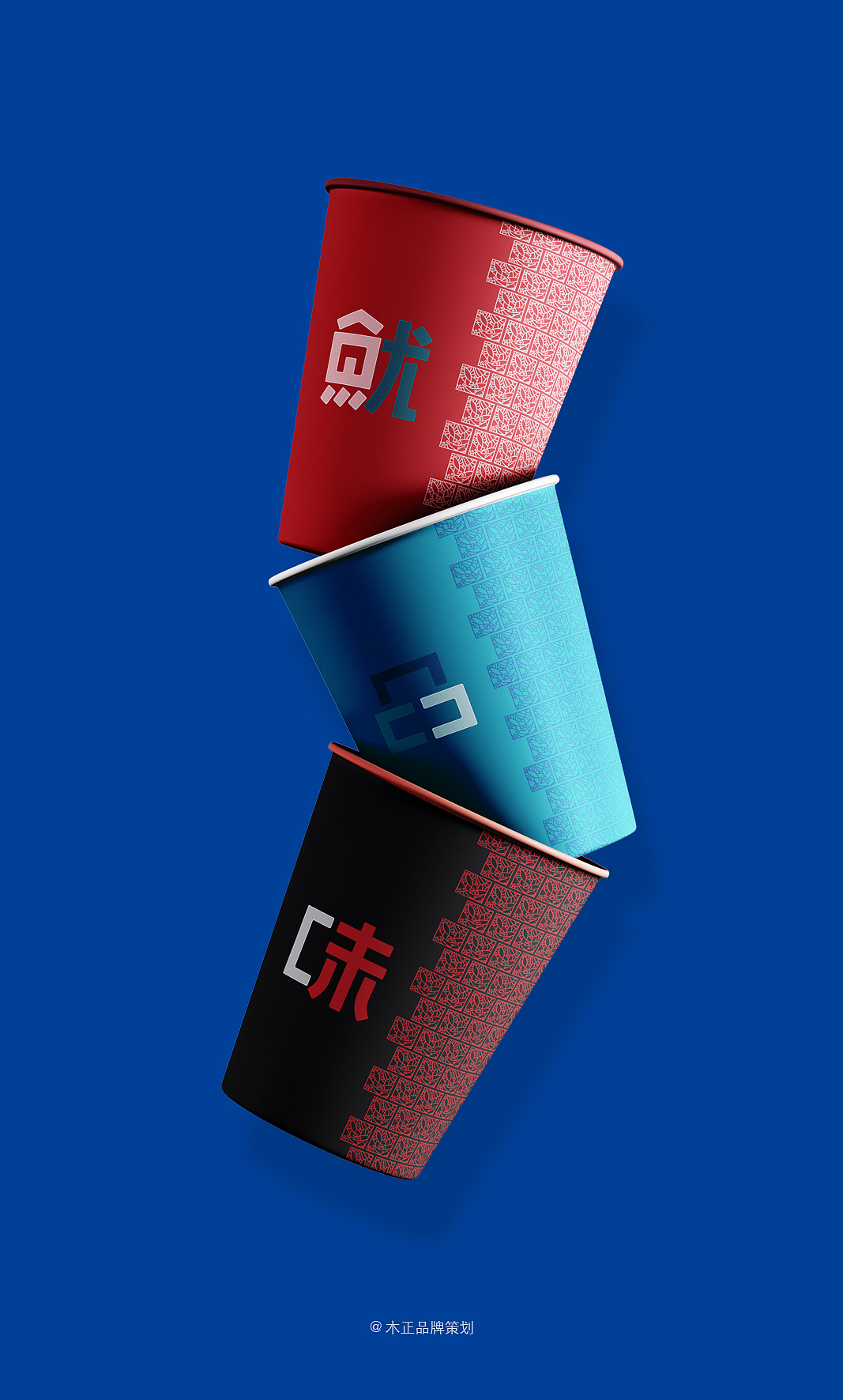 福建鱿品味食品(餐饮食材供应)形象/福建木正策划