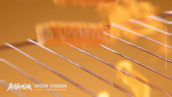 食品创意视频 | 乡乡嘴 · 湘辣虎皮豆干