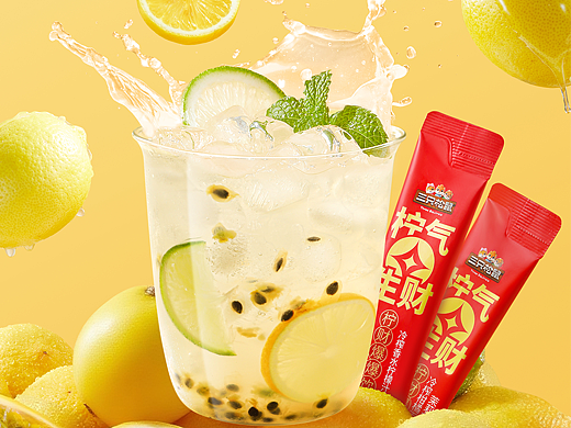 果汁饮料