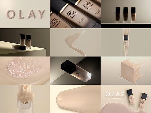 美妆I粉底液I产品视频IC4D&OC渲染