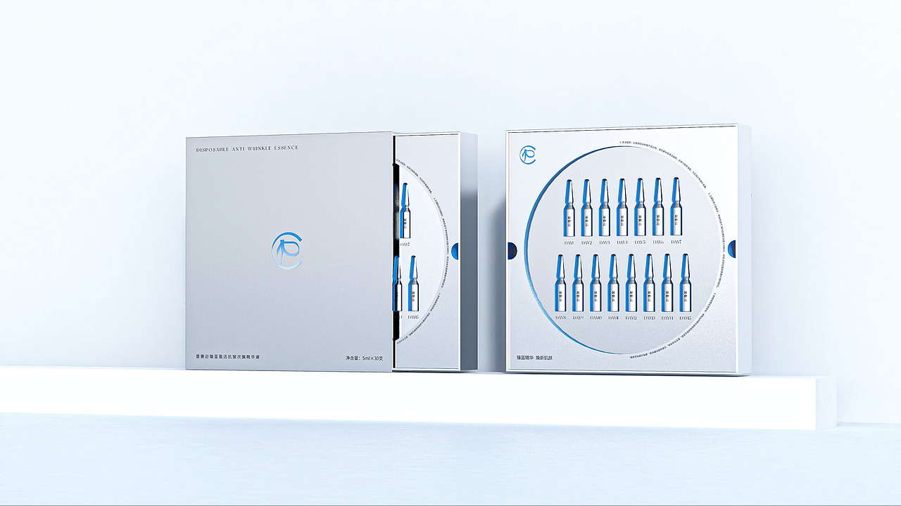 Percell普赛迩 细胞美学 - 深海鲛人系列护肤品设计（图ZMzk5ODE0NTY0） - 品牌 - 站酷设计师山城SHANCHENG原创素材 - 站酷ZCOOL