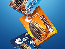 洽洽風味瓜子視覺2.0升級