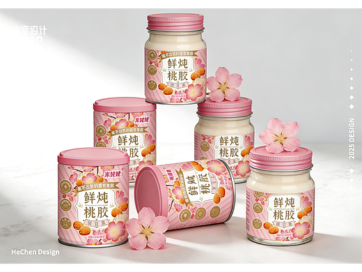 桃胶银耳羹包装设计案例 | 合宸设计