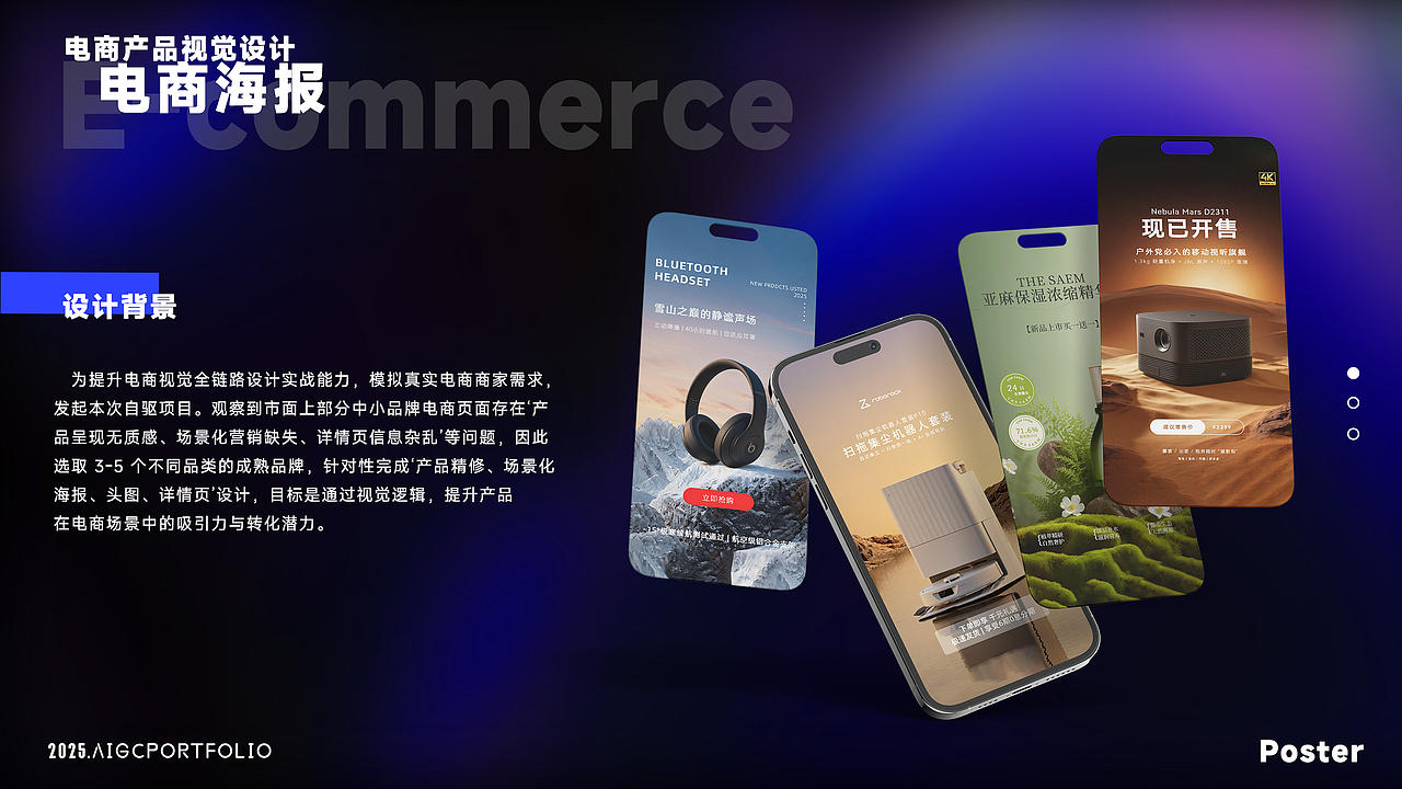 个人作品集（图ZMzk5ODE4MTIw） - 其他平面 - 站酷设计师Z271224055原创素材 - 站酷ZCOOL