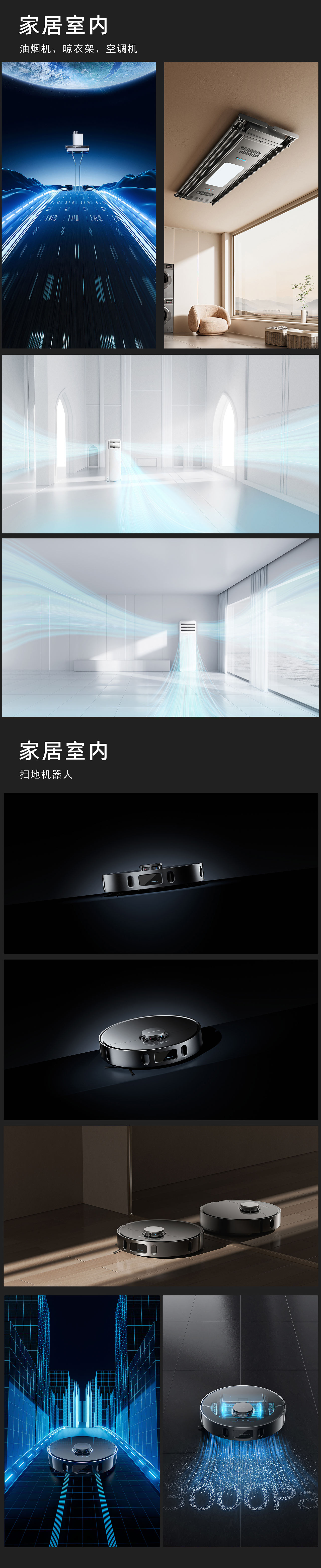 我的作品集（图ZMzk5ODE4MDQw） - 电商 - 站酷设计师今晚打老虎zz原创素材 - 站酷ZCOOL