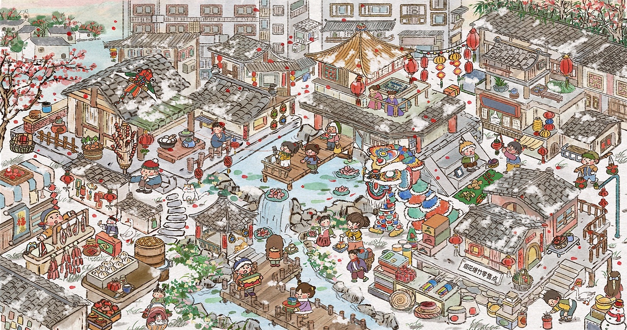 2025插画合集（图ZMzk5ODE4Mzcy） - 商业插画 - 站酷设计师元一园原创素材 - 站酷ZCOOL