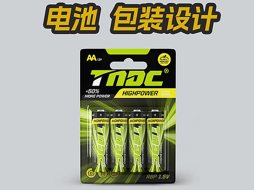 霸王电池包装设计