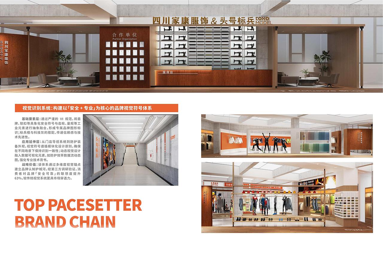 品牌画册（图ZMzk5ODIwMzcy） - 书籍/画册 - 站酷设计师灰色的线条原创素材 - 站酷ZCOOL