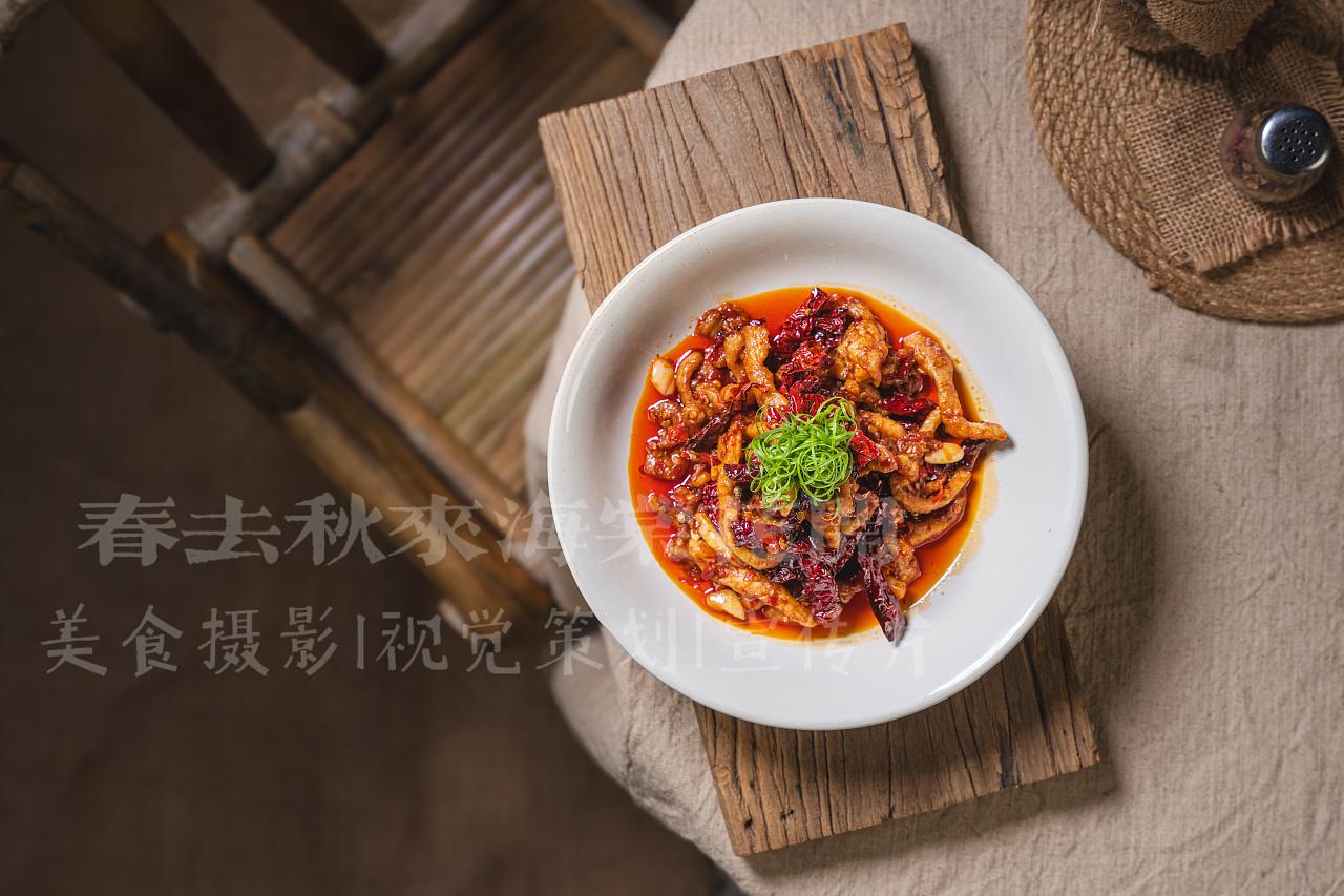 美食摄影视觉营销案例｜让黔菜成为&quot;舌尖上的艺术品