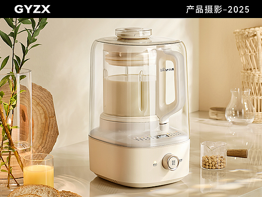 产品摄影｜小熊破壁机｜家用料理豆浆机