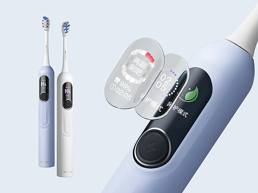 舒客电动牙刷G5pro