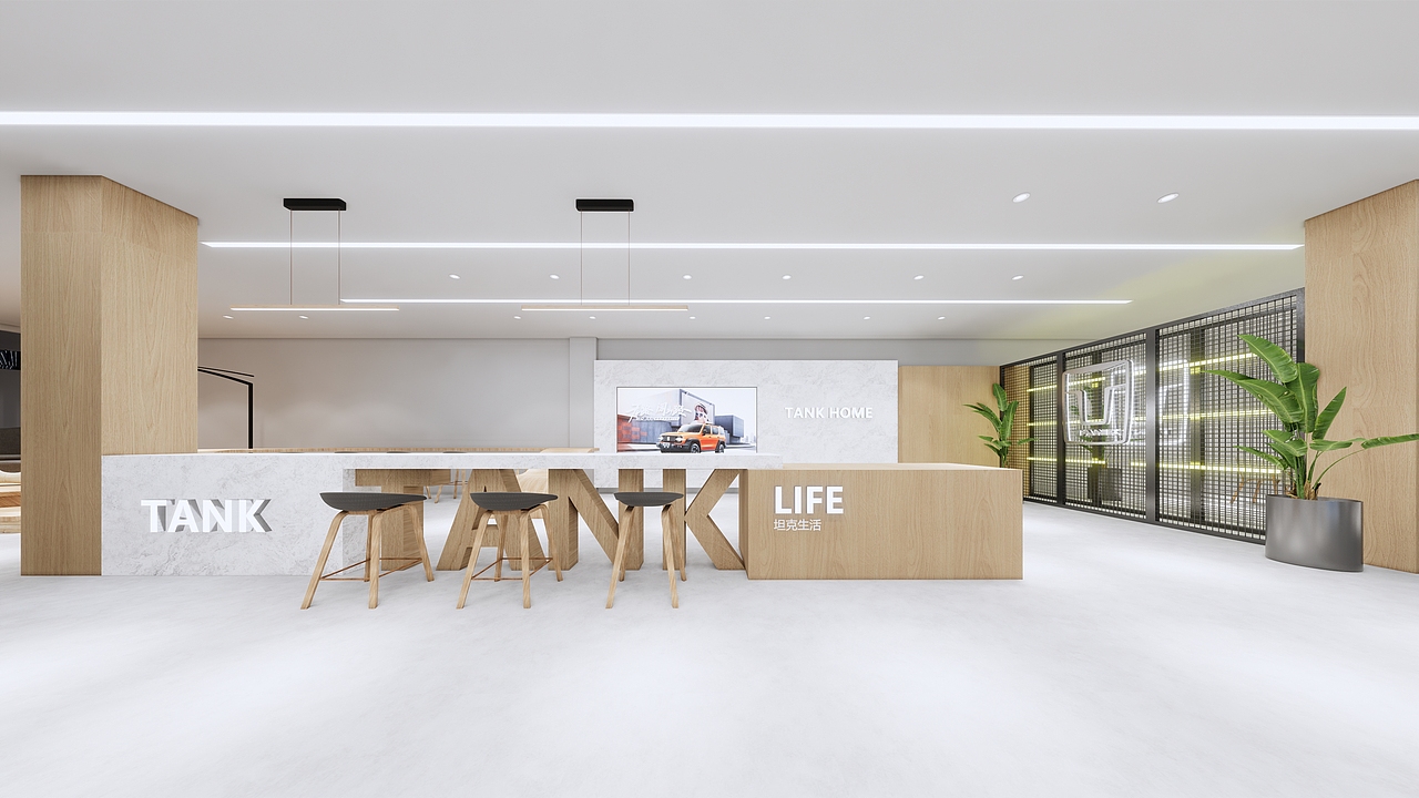 TANK城市展厅概念方案