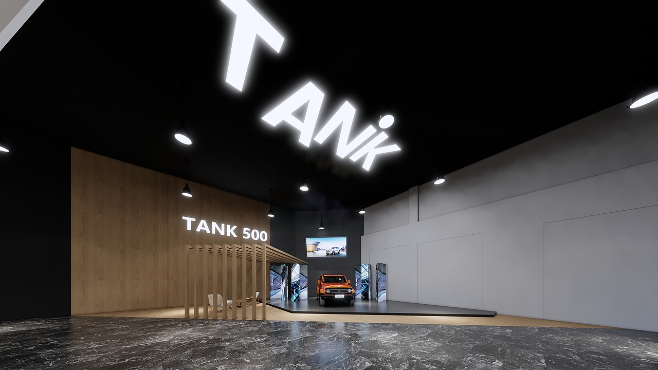 TANK城市展厅概念方案