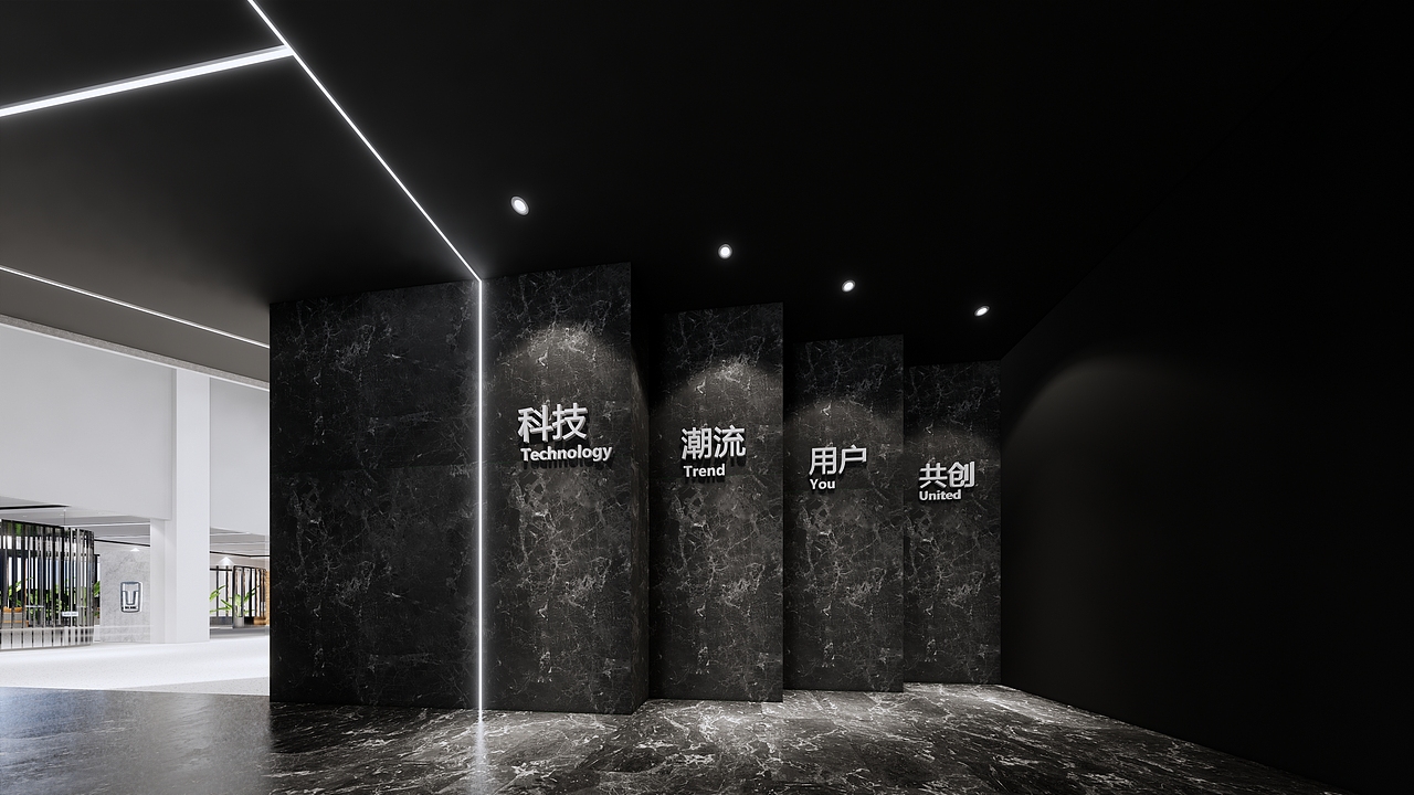 TANK城市展厅概念方案